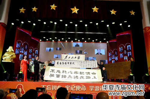 ������������ӛʹ�����W(xu��)���h���h��·�ϡ���2020���Č����h����¡���_��