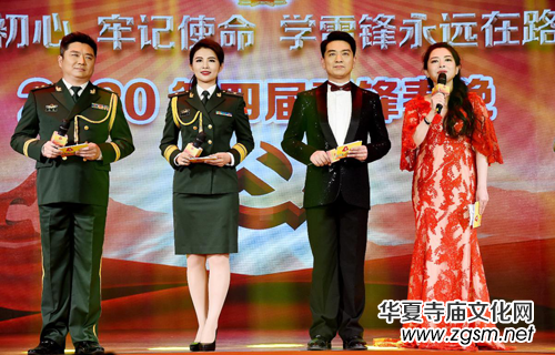 �������ģ���ӛʹ�����W(xu��)���h���h��·�ϡ���2020���Č����h����¡���_��