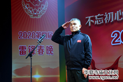 ������������ӛʹ�����W(xu��)���h���h��·�ϡ���2020���Č����h����¡���_��