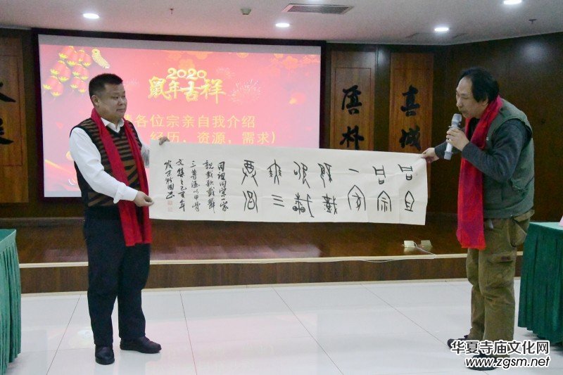 2020�걱���������Hӭ�´��F(tu��n)�ݕ�(hu��)�ڱ������ļ��F(tu��n)�e�k