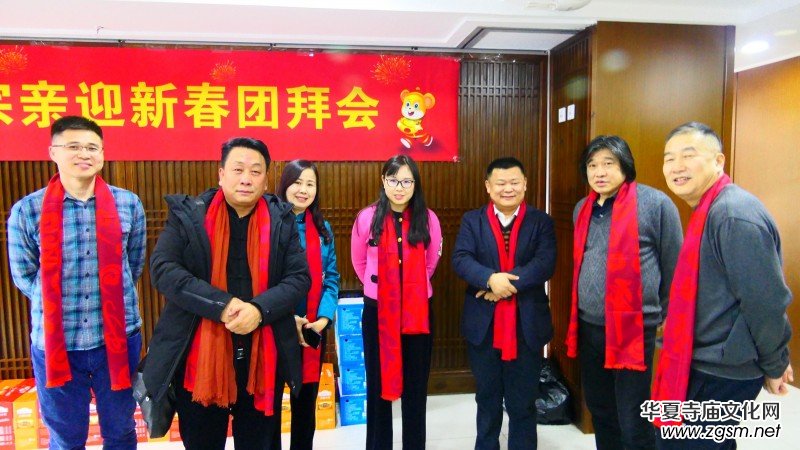 2020�걱���������Hӭ�´��F(tu��n)�ݕ�(hu��)�ڱ������ļ��F(tu��n)�e�k