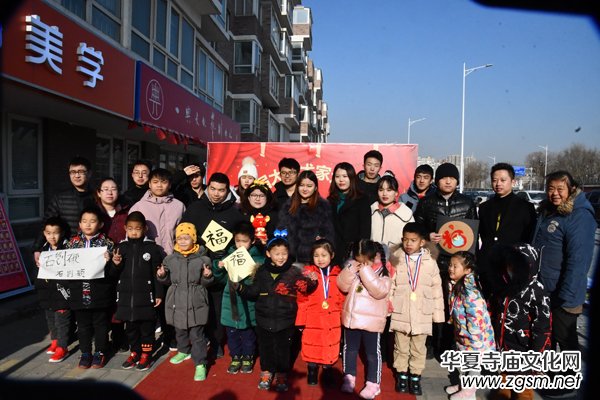 �S��÷���W(xu��)������ƽУ�^(q��)�e�k�����ô�ˇ�g(sh��)�ҷ�����չ