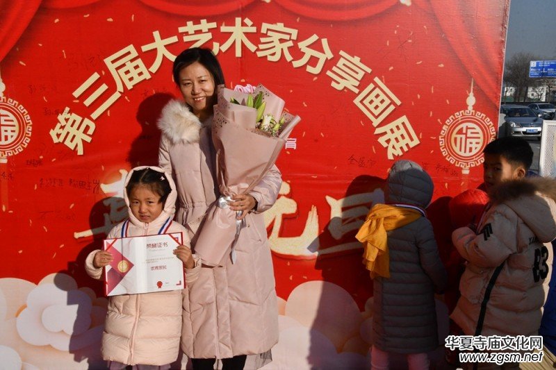 �S��÷���W(xu��)������ƽУ�^(q��)�e�k�����ô�ˇ�g(sh��)�ҷ�����չ