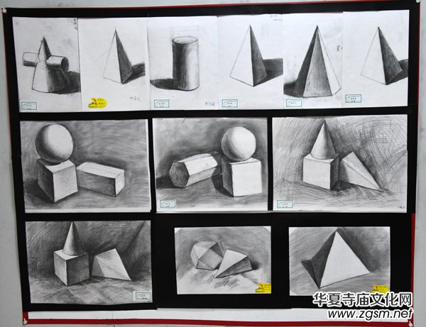 �S��÷���W(xu��)������ƽУ�^(q��)�e�k�����ô�ˇ�g(sh��)�ҷ�����չ