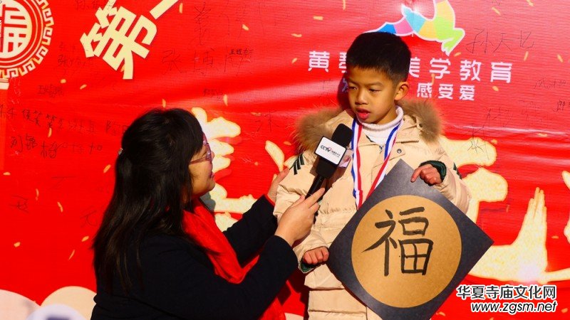 �S��÷���W(xu��)������ƽУ�^(q��)�e�k�����ô�ˇ�g(sh��)�ҷ�����չ