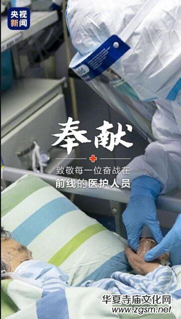 Ԋ��:�����괺��(ji��)��(zh��n)����,�¾�������ʹ