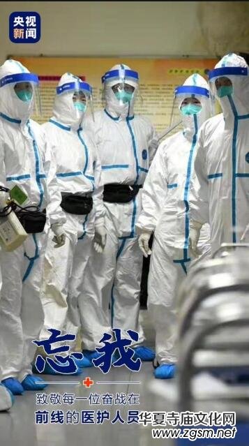 Ԋ��:�����괺��(ji��)��(zh��n)����,�¾�������ʹ