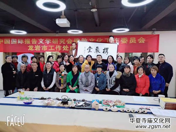 �����o�������g�Аۡ����Ї����H����ČW(xu��)�о�������Ļ�����ί�T������ʡ���r�й���̎����h���