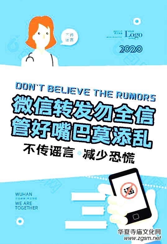 Ԋ��:�҂�һ�����Ѳ�������