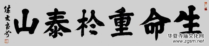 ������������Ʒ������־�ɳ� �����������}�W(w��ng)�j(lu��)�����zӰչ��(y��u)����Ʒ