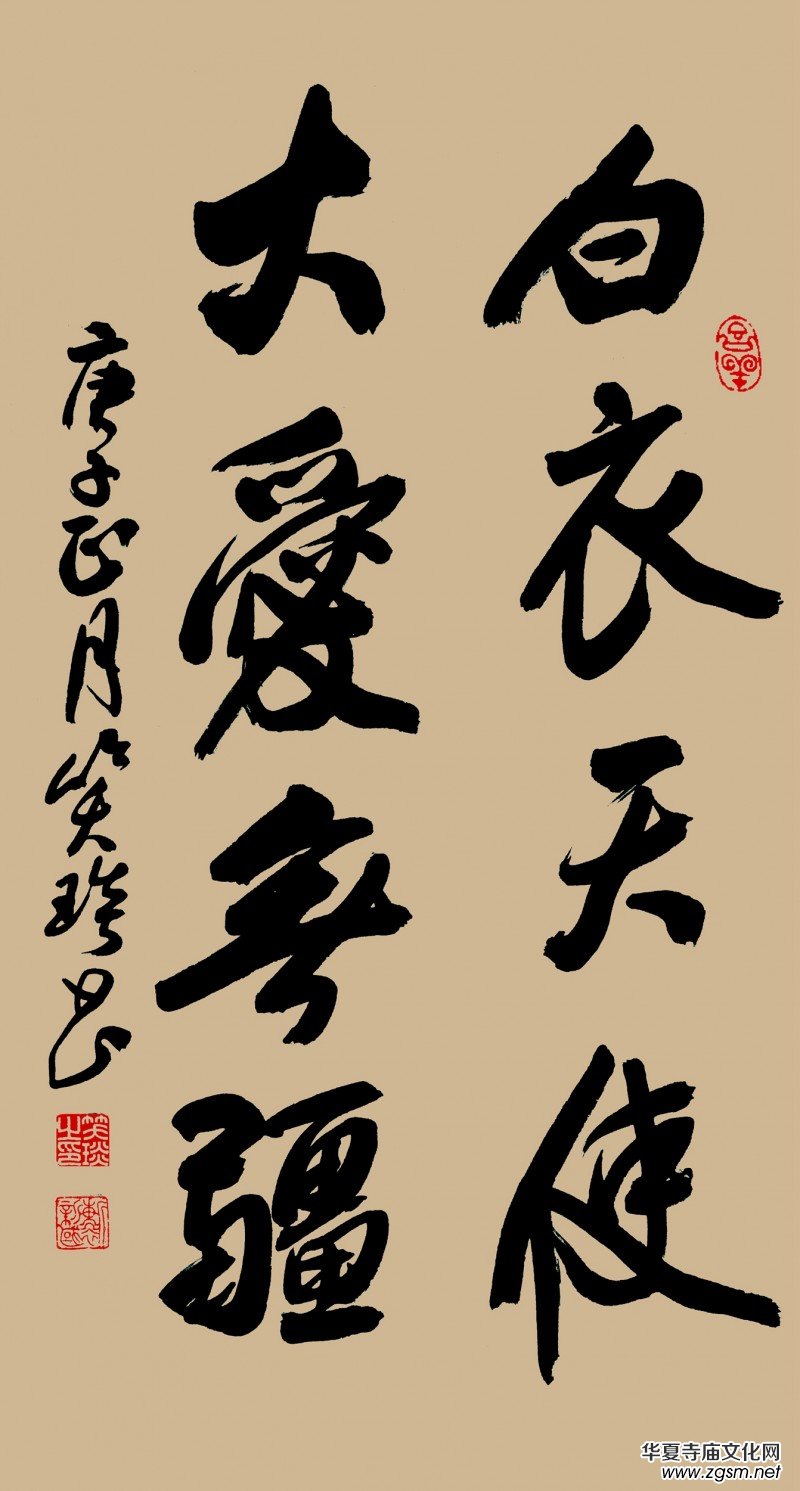 Ц��(����)������Ʒ������־�ɳ� �����������}�W(w��ng)�j(lu��)�����zӰչ��(y��u)����Ʒ