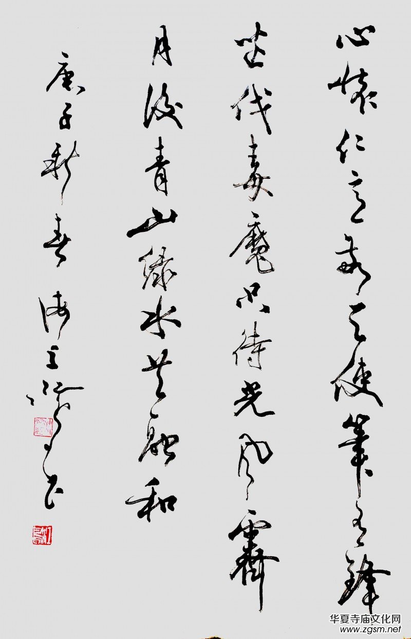 ���B( ������)������Ʒ������־�ɳ� �������ו����zӰչ����������Ʒ