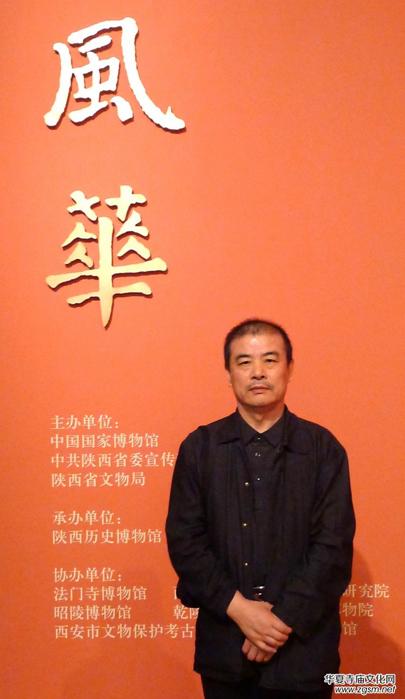 �����L����Ʒ������־�ɳ� �����������}�W(w��ng)�j(lu��)�����zӰչ��(y��u)����Ʒ