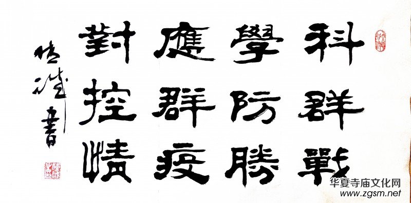 �����\(ch��ng)��(sh��)����Ʒ������־�ɳ� �����������}�W(w��ng)�j(lu��)��(sh��)��(hu��)�zӰչ��(y��u)����Ʒ