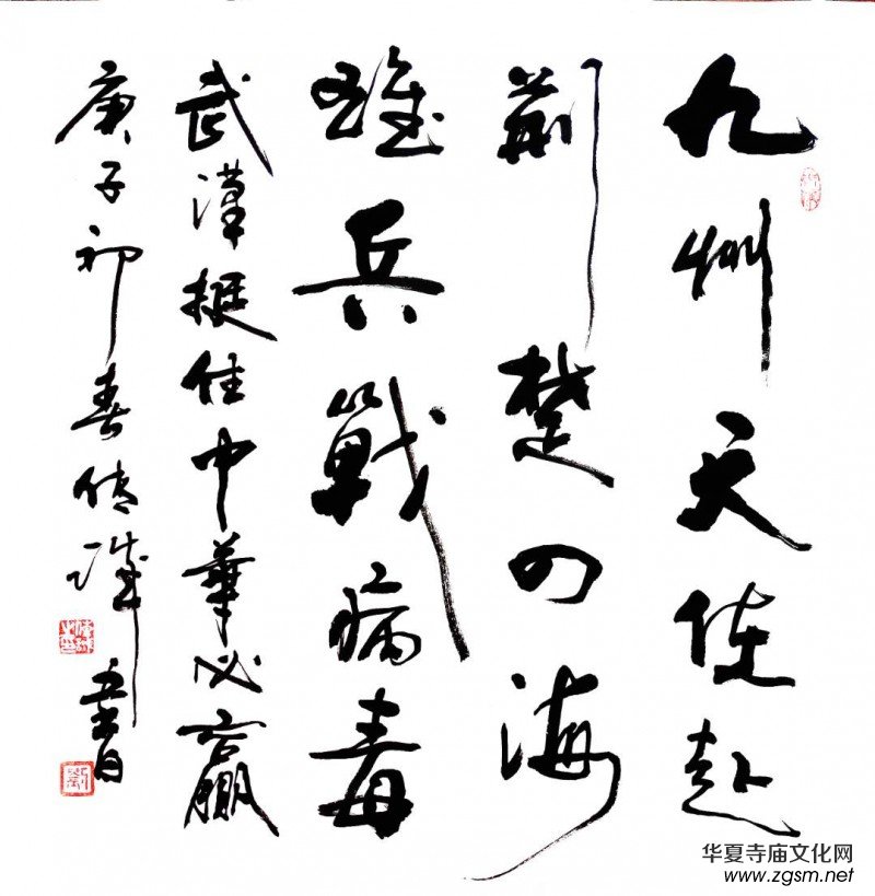 �����\(ch��ng)��(sh��)����Ʒ������־�ɳ� �����������}�W(w��ng)�j(lu��)��(sh��)��(hu��)�zӰչ��(y��u)����Ʒ