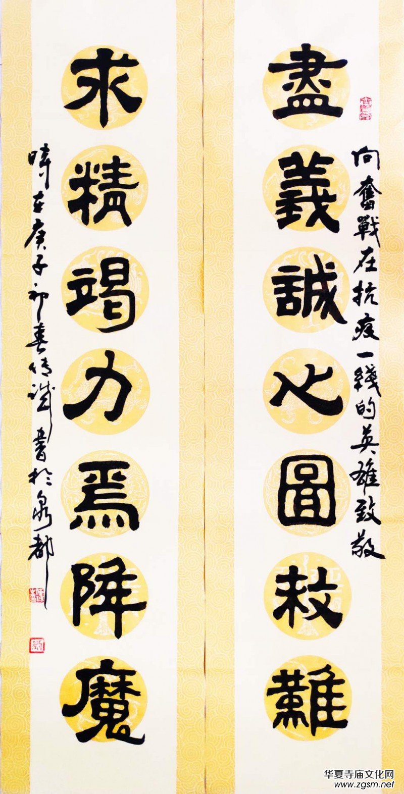 �����\(ch��ng)��(sh��)����Ʒ������־�ɳ� �����������}�W(w��ng)�j(lu��)��(sh��)��(hu��)�zӰչ��(y��u)����Ʒ