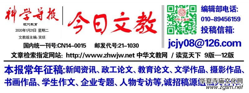 ����ĥ�y�г��L����ĥ�y�Њ^�� ��������ӛ���Џ��Q������(w��n)������ů����