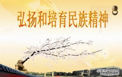  ����ĥ�y�г��L(zh��ng)����ĥ�y�Њ^�� ��������ӛ���Џ�(qi��ng)�Q������(w��n)������ů���� 