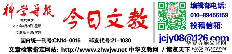 ��η�ֹ���^(q��)�������ش�ِ������k�������ؑ�����