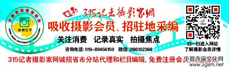 ����(ji��n)�ء���ا�ǔzӰ��Ʒ������־�ɳ� �������ו����zӰչ����ͶƱ�u(p��ng)�x��