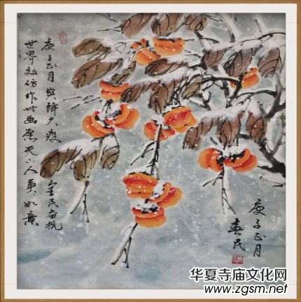 ������(sh��)��(hu��)���ܴ���鿹���¹ڷ������鄓(chu��ng)����(hu��)�����x�ľ��