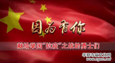 ԭ��(chu��ng)������������㡷���g���顪���Є����