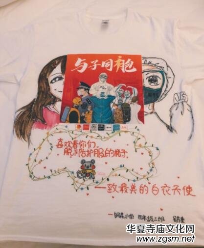 ��h־Ը�߰l(f��)��ͬ��Ӌ���� ��ǧ�����L��(zh��n)���ߡ�T���ͽoԮ�h�t(y��)���