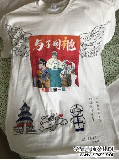 ��h־Ը�߰l(f��)��ͬ��Ӌ���� ��ǧ�����L��(zh��n)���ߡ�T���ͽoԮ�h�t(y��)���