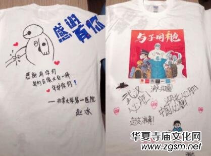 ��h־Ը�߰l(f��)��ͬ��Ӌ���� ��ǧ�����L��(zh��n)���ߡ�T���ͽoԮ�h�t(y��)���