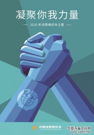 �۽�3��15����(qi��ng)�����M(f��i)�ߙ�(qu��n)�汣�o(h��)���������M(f��i)�r(sh��)���o(h��)��