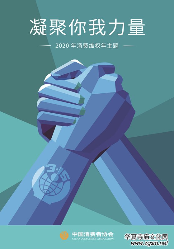 �۽�3��15���������M�ߙ��汣�o���������M�r���o��