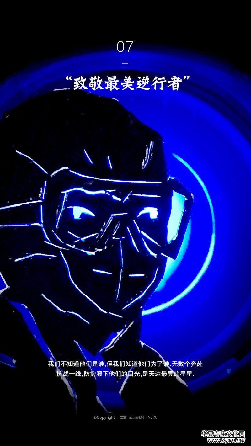 ���h�h���֙C(j��)��(chu��ng)��zӰ������ϵ�С����W(w��ng)�j(lu��)�����zӰչ��(y��u)����Ʒ