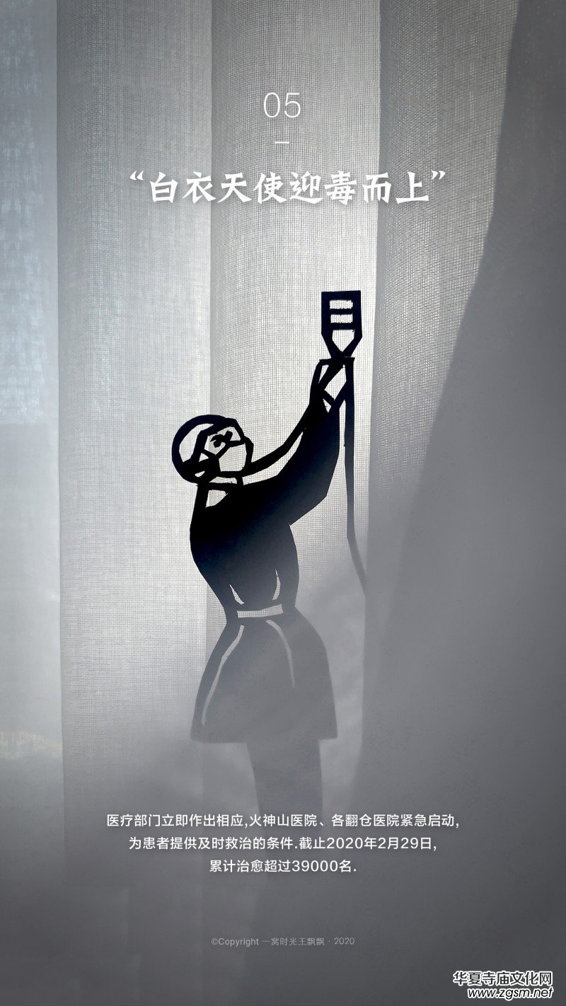 ���h�h���֙C(j��)��(chu��ng)��zӰ������ϵ�С����W(w��ng)�j(lu��)�����zӰչ��(y��u)����Ʒ