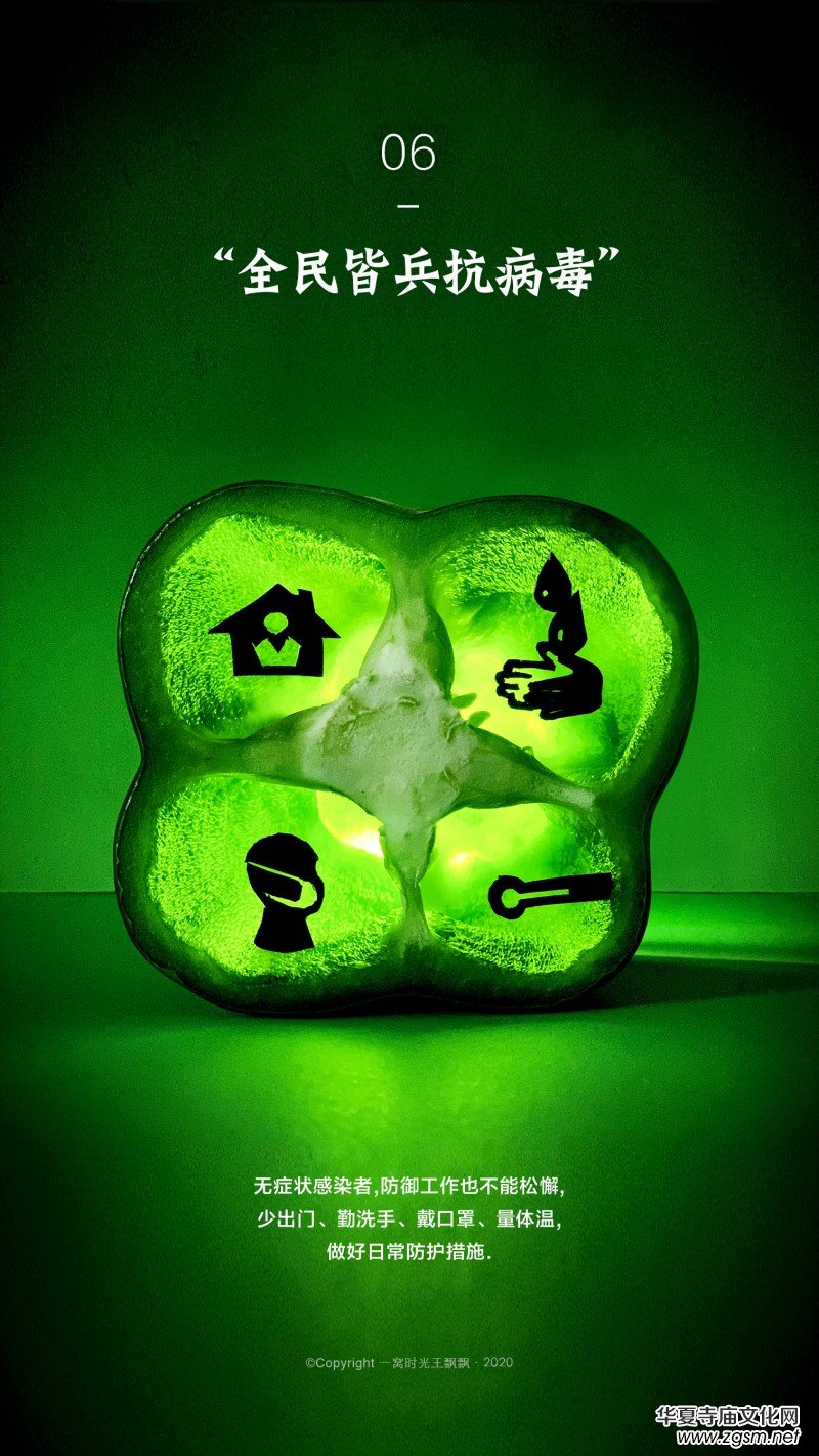 ���h�h���֙C(j��)��(chu��ng)��zӰ������ϵ�С����W(w��ng)�j(lu��)�����zӰչ��(y��u)����Ʒ