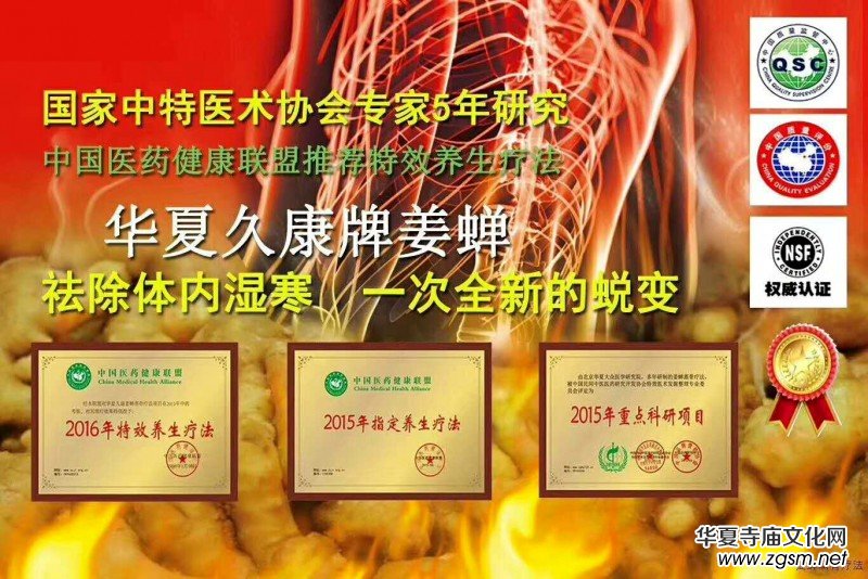 �A�ľÿ����s���ǯ���