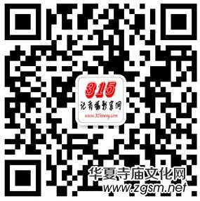 �O��܊�zӰ:����֮�F��������Ԋ(sh��)�~��ĺ��Ļ�