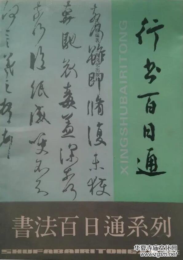 Ӳ����ӛ�������������Ї�׭�� �� 䓹P�������s־���L���������������������B��