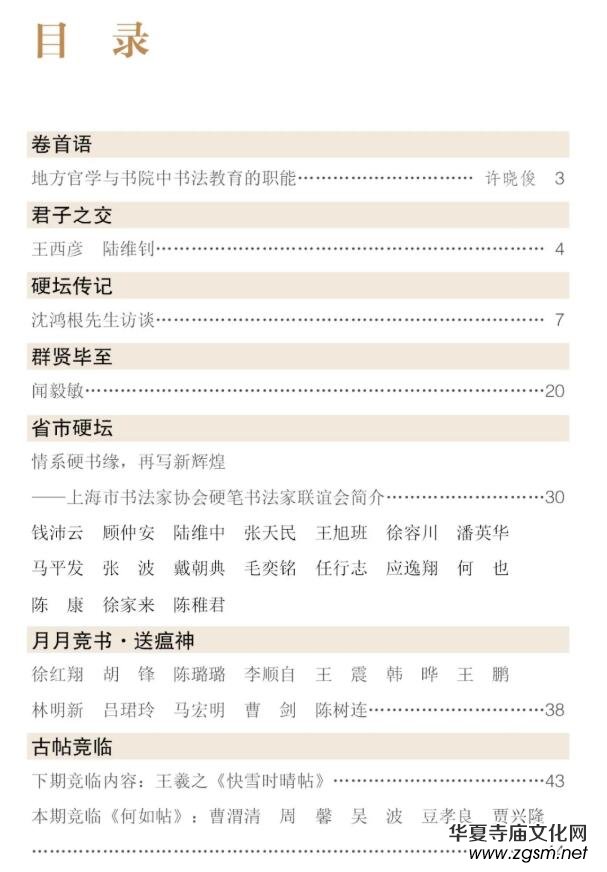 Ӳ����ӛ�������������Ї�׭�� �� 䓹P�������s־���L���������������������B��