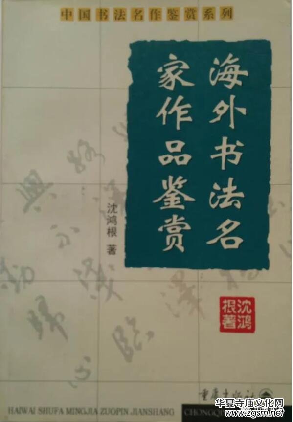 Ӳ����ӛ�������������Ї�׭�� �� 䓹P�������s־���L���������������������B��