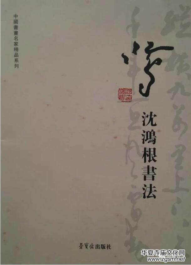 Ӳ����ӛ�������������Ї�׭�� �� 䓹P�������s־���L���������������������B��