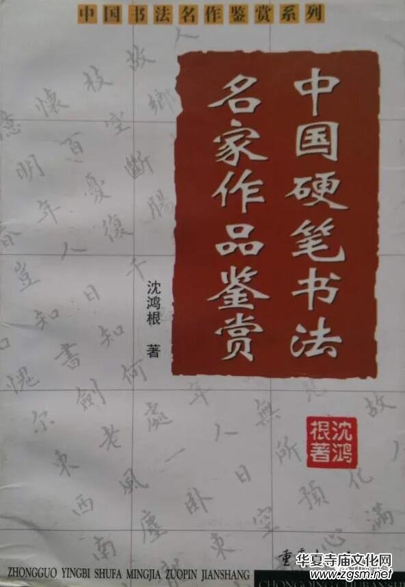 Ӳ����ӛ�������������Ї�׭�� �� 䓹P�������s־���L���������������������B��