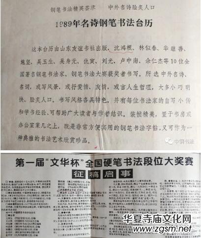 Ӳ����ӛ�������������Ї�׭�� �� 䓹P�������s־���L���������������������B��