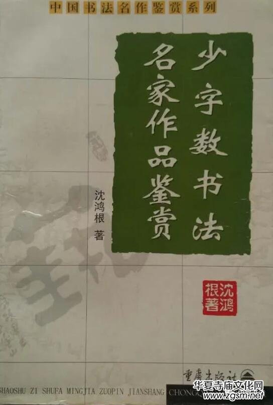 Ӳ����ӛ�������������Ї�׭�� �� 䓹P�������s־���L���������������������B��