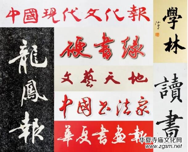 Ӳ����ӛ�������������Ї�׭�� �� 䓹P�������s־���L���������������������B��