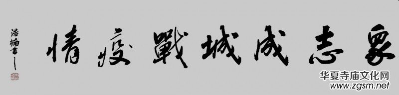 ���骕�����Ʒ������־�ɳ� �����������}�W(w��ng)�j(lu��)�����zӰչ��(y��u)����Ʒ