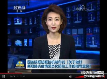 ����Ժ����ȡ�A�s�����ȷ�ʽ�_��Ӱ��Ժ�����]ʽ�ʘ�����