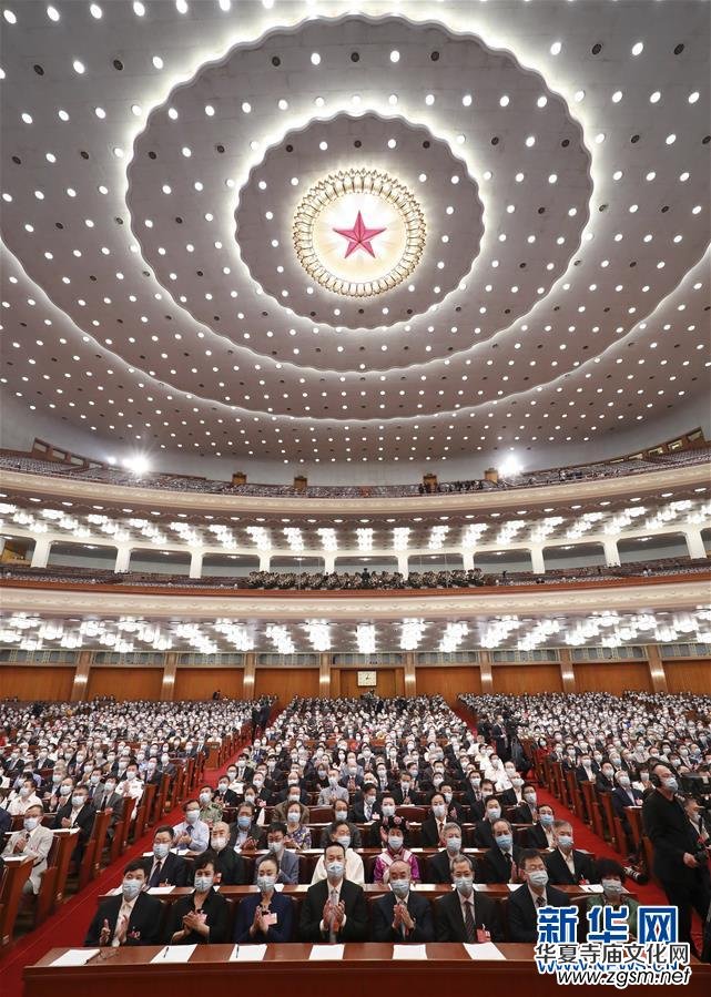 ȫ�����f(xi��)ʮ�������Ε��h�ھ��_Ļ