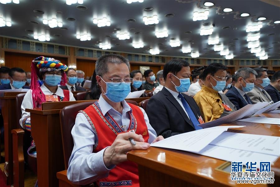 ȫ�����f(xi��)ʮ�������Ε��h�ھ��_Ļ