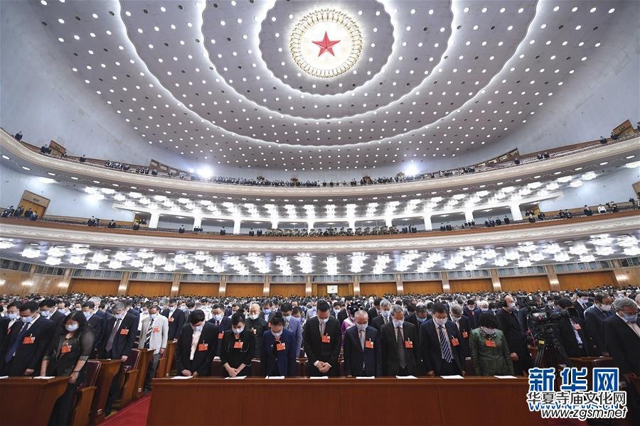 ȫ�����f(xi��)ʮ�������Ε��h�ھ��_Ļ