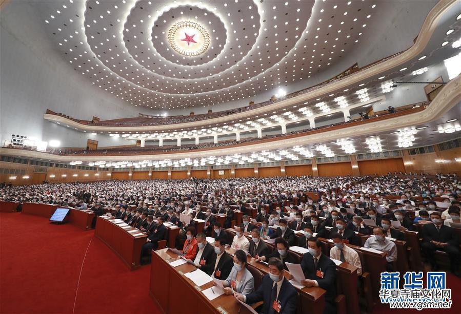 ȫ�����f(xi��)ʮ�������Ε��h�ھ��_Ļ